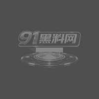 推特极品网黄 Joioio犬九 歹徒追杀误入猛男家 主动骑乘浪到高潮